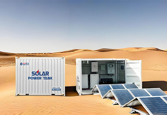 شرکت سنتا انرژی با مسئولیت محدود