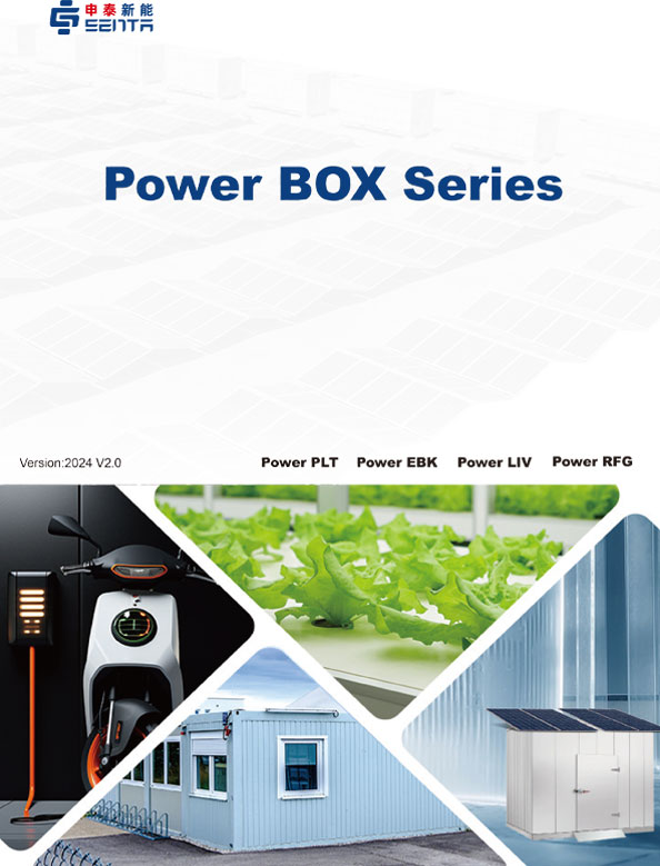 شرکت سنتا انرژی با مسئولیت محدود