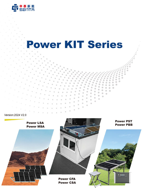 شرکت سنتا انرژی با مسئولیت محدود