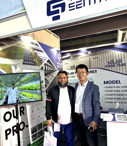 شرکت سنتا انرژی با مسئولیت محدود