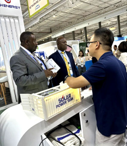 شرکت سنتا انرژی با مسئولیت محدود