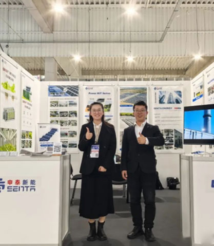 شرکت سنتا انرژی با مسئولیت محدود