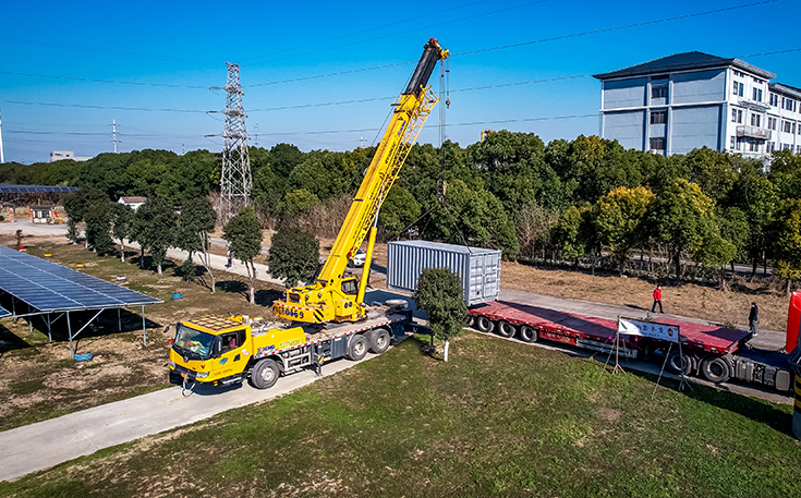 شرکت سنتا انرژی با مسئولیت محدود