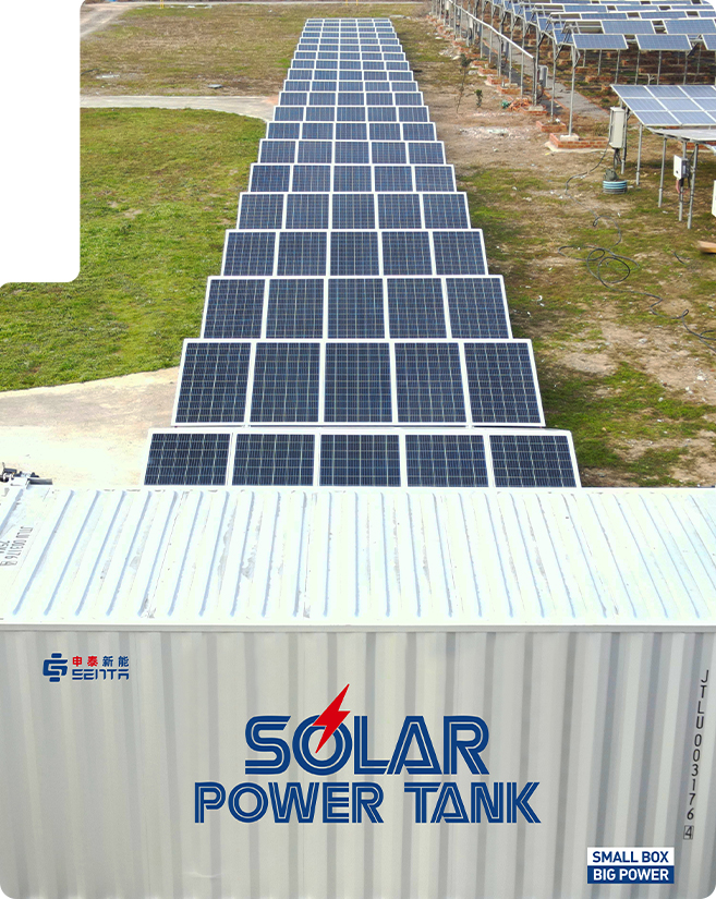 شرکت سنتا انرژی با مسئولیت محدود